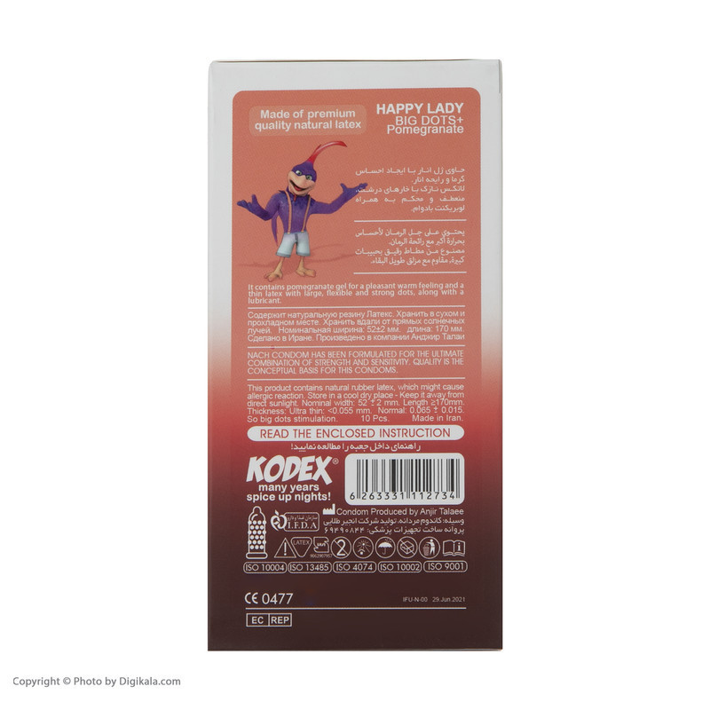 کاندوم ناچ کدکس مدل CLASSIC ALOE VERA بسته 12 عددی به همراه کاندوم ناچ کدکس مدل Happy lady بسته 10 عددی