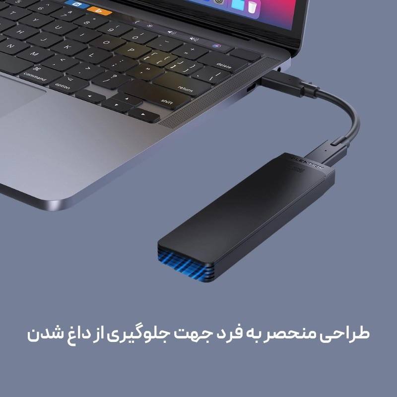 قاب هارد دیسک لنشن مدل SSD M.2 NVMe کد C9B-BLK