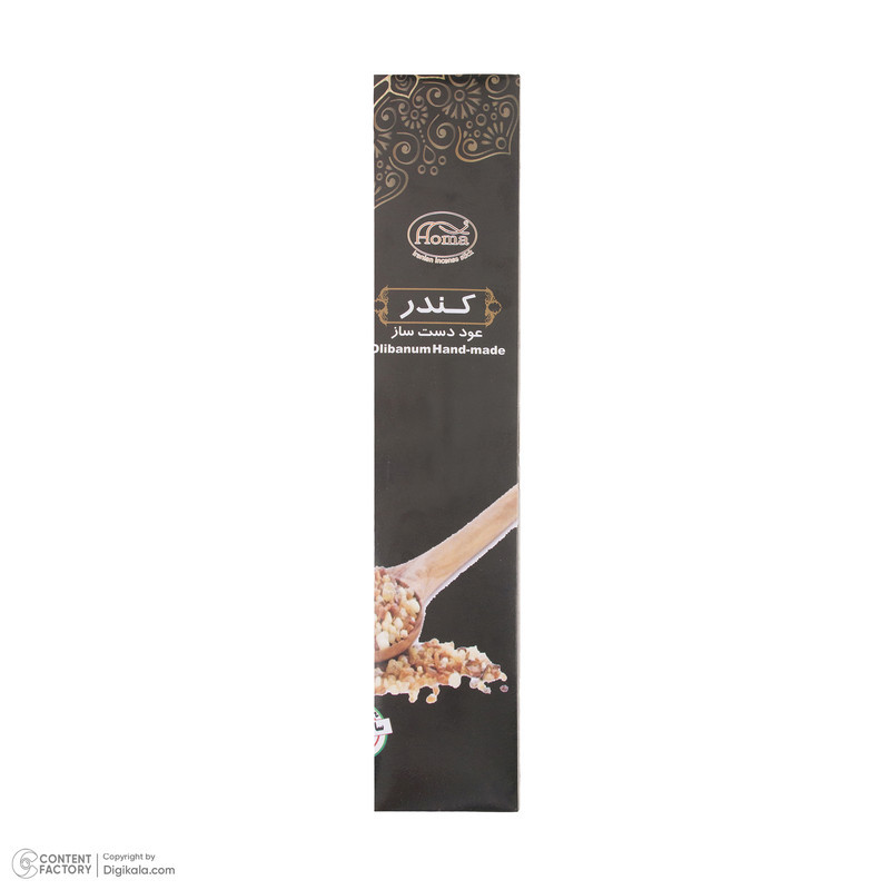 عود هوما مدل کندر دست ساز