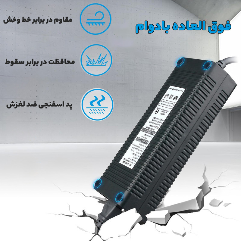 آداپتور Xbox 360