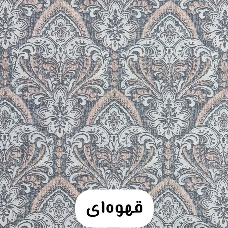 رو بالشی مترینو مدل آرمان بسته دوعددی