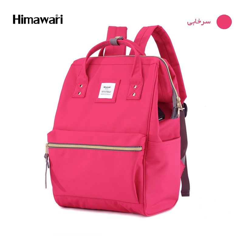کوله پشتی لپ تاپ هیماواری مدل 9001 مناسب برای لپ تاپ تا 15.6 اینچی
