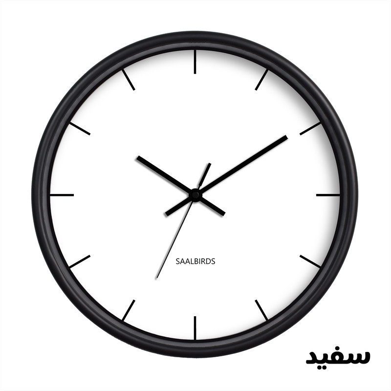 ساعت دیواری سال بردز مدل 0312kh