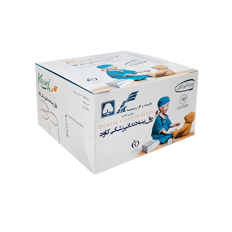 رول پنبه اطفال کاوه مدل 01 بسته 600 عددی