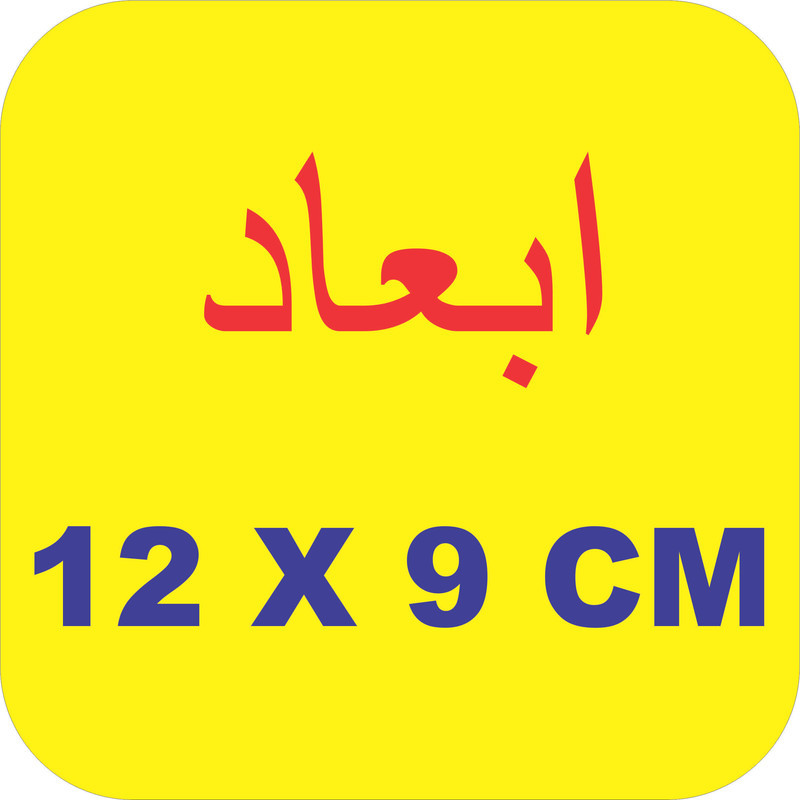 برچسب بدنه موتورسیکلت نوین گراف طرح GOD کد NOVIN-G-03