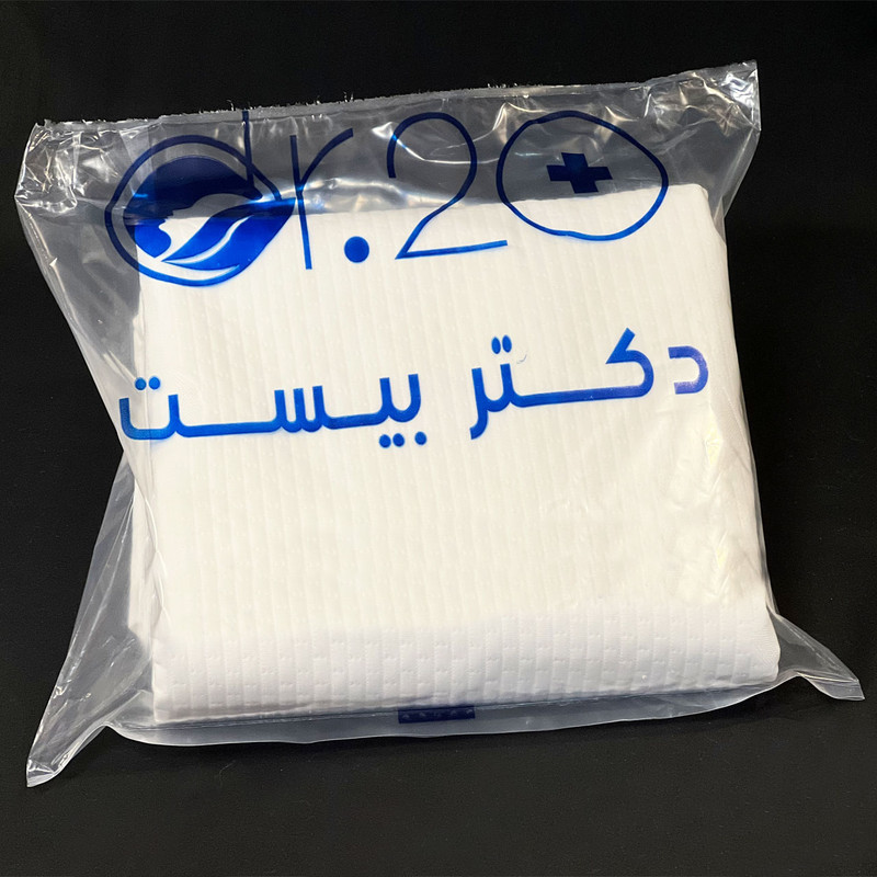 محافظ تشک دکتر بیست مدل ضدآب دونفره سایز 200×180 سانتی متر