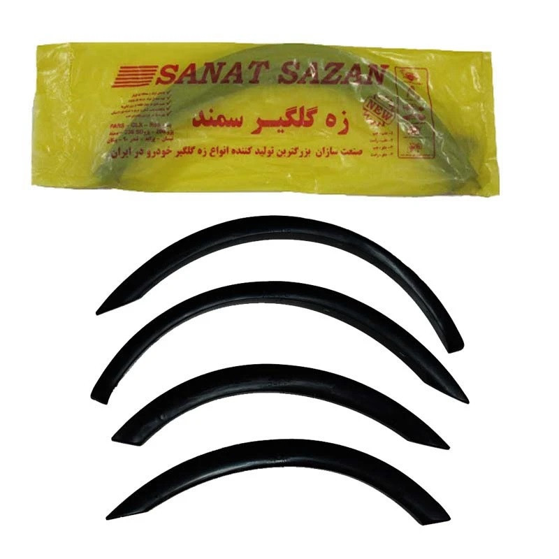زه گلگیر صنعت سازان مدل zgs102 مناسب برای سمند مجموعه 4 عددی