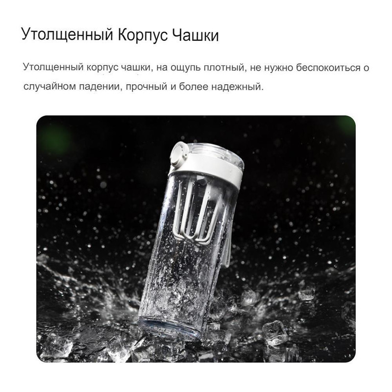 قمقمه شیائومی مدل SJ010501X Tritan Fitness Sport Cup گنجایش 0.6 لیتر