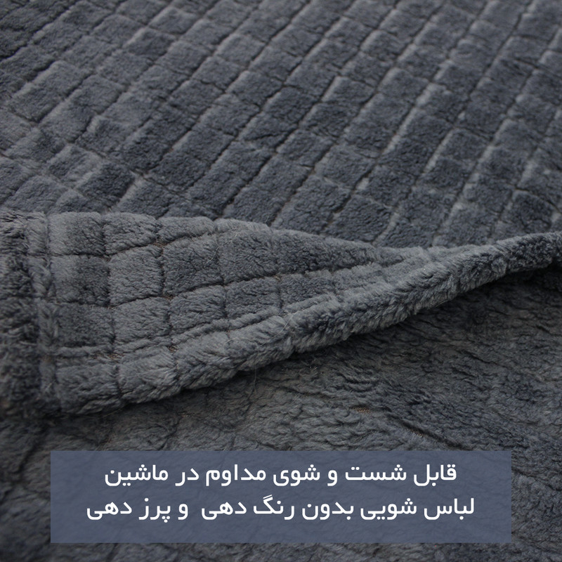 شال مبل و تخت شاران هوم مدل مخملی سایز 170×170 سانتی متر