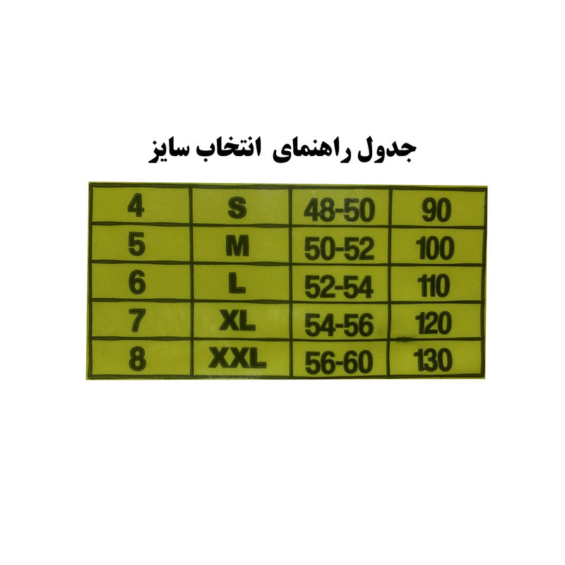 شکم بند تاپ تکس کد 400