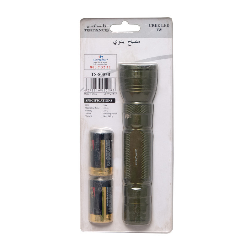 چراغ قوه تاندنس مدل TS-8007B