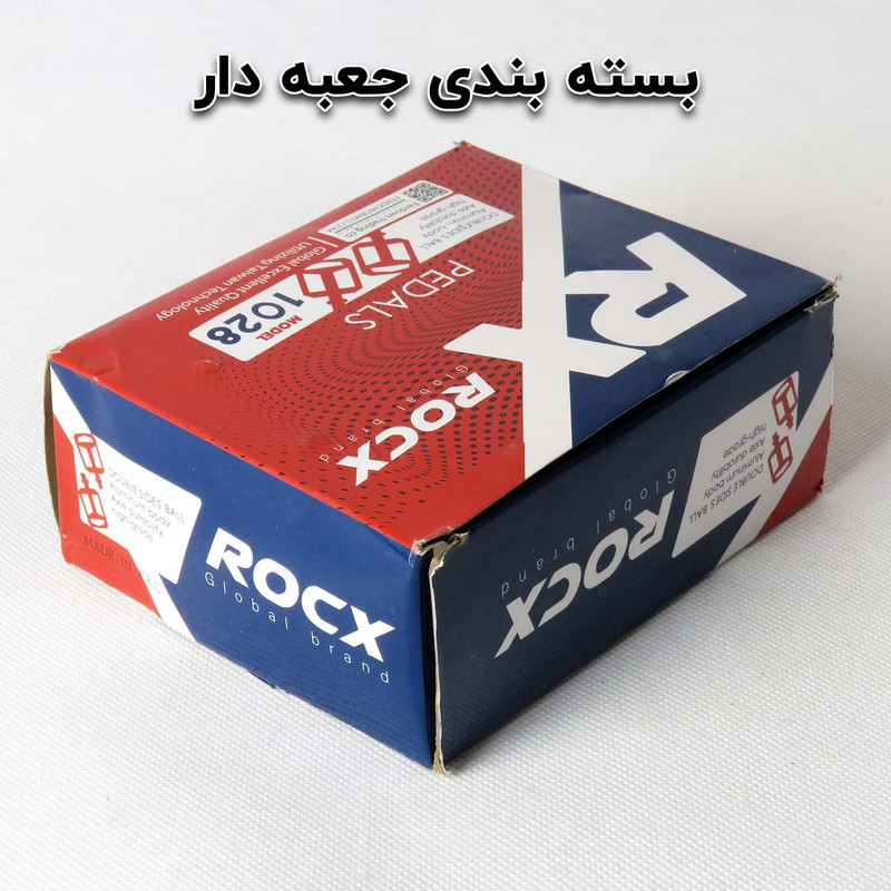 رکاب دوچرخه راکس مدل آلومینیوم کد 798
