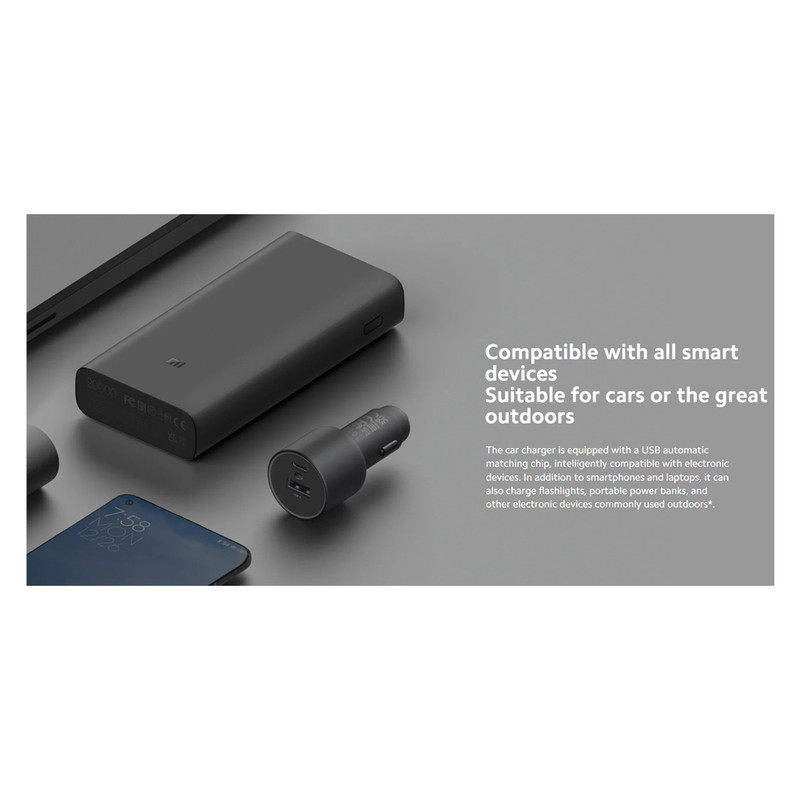 شارژر فندکی 67 وات دو پورت شیائومی مدل CC07ZM به همراه کابل شارژ USB-C به طول 1 متر