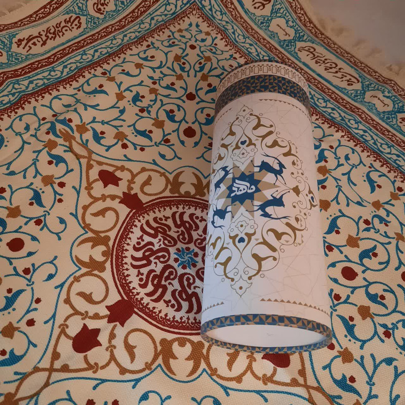 سفره چهار نفره ماهد طرح برکت