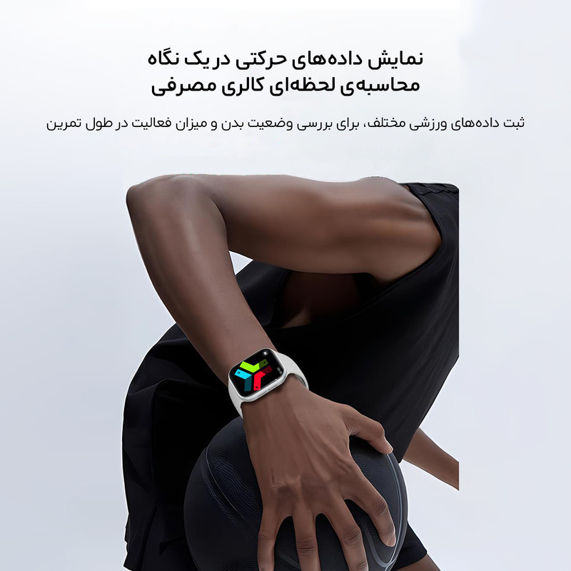 ساعت هوشمند 46 میلی متری مدل KX20 PLUS با بند سیلیکونی