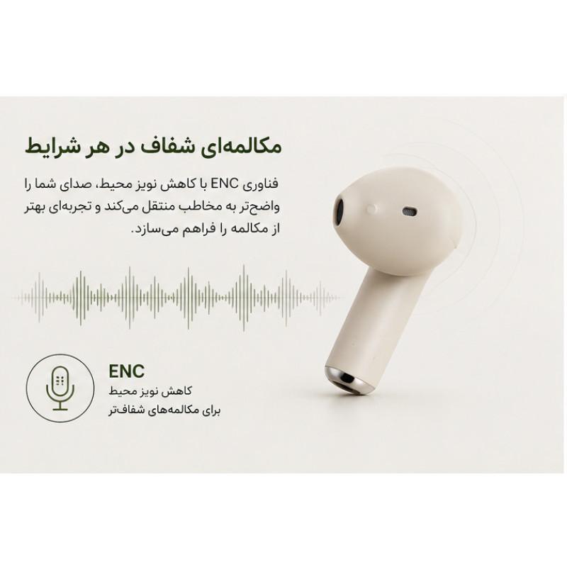 هدفون بلوتوثی مدل TWS 86