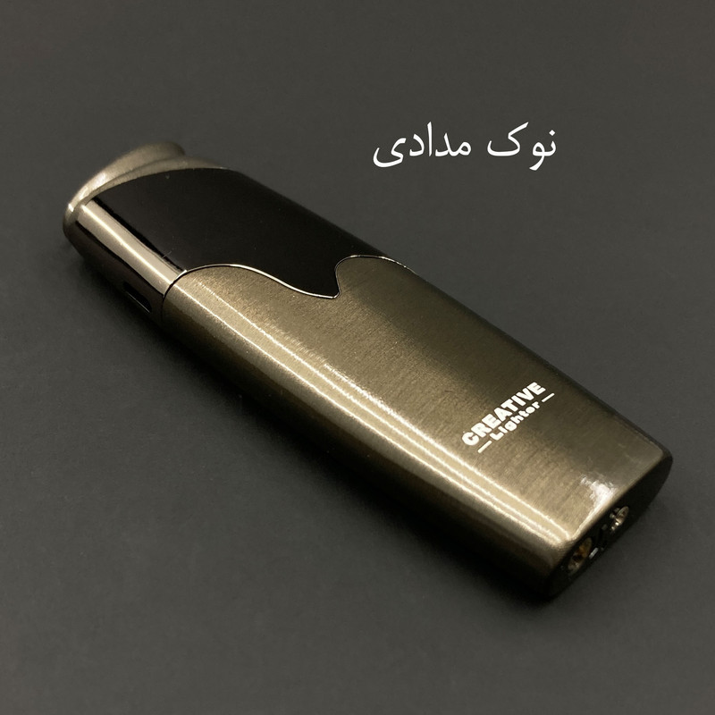 فندک کریتیو مدل آرمور 1 DKD-1544