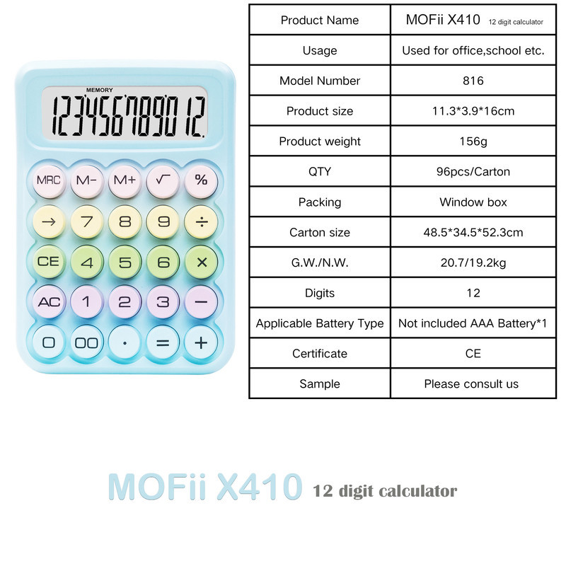 ماشین حساب مافی مدل x410