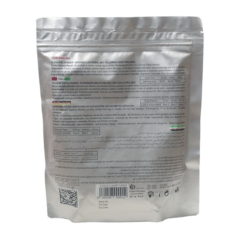 پودر دکلره پرگولا مدل LOW AMMONIA حجم 500 میلی لیتر رنگ آبی