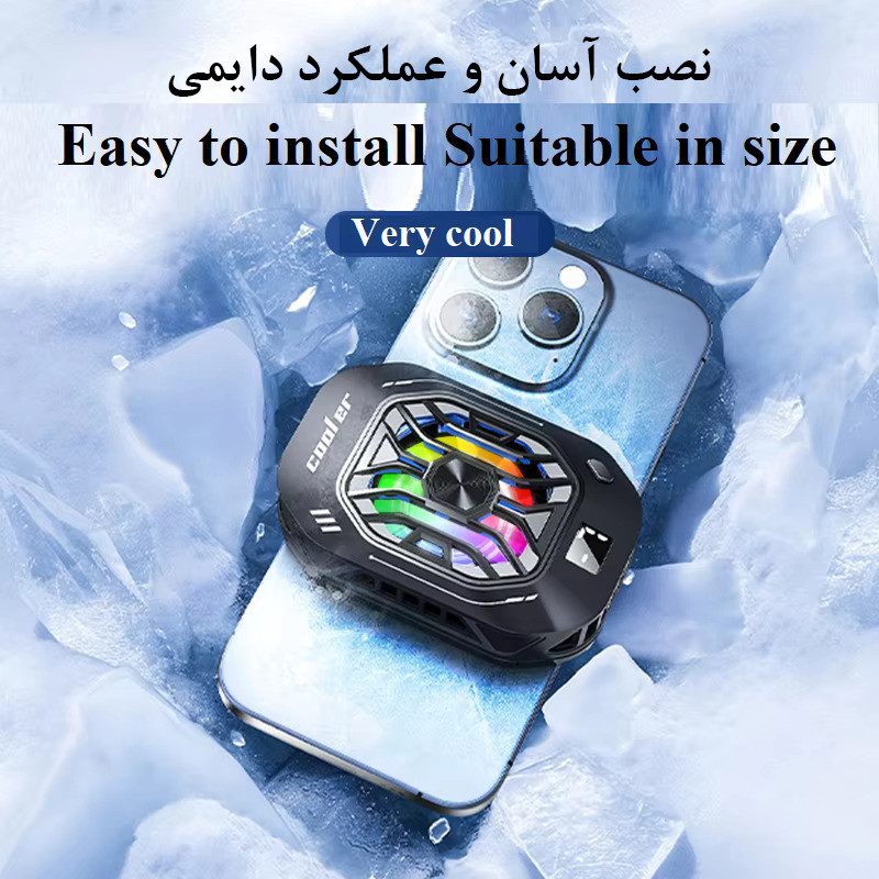 خنک کننده گوشی موبایل ترمیناتور مدل F25