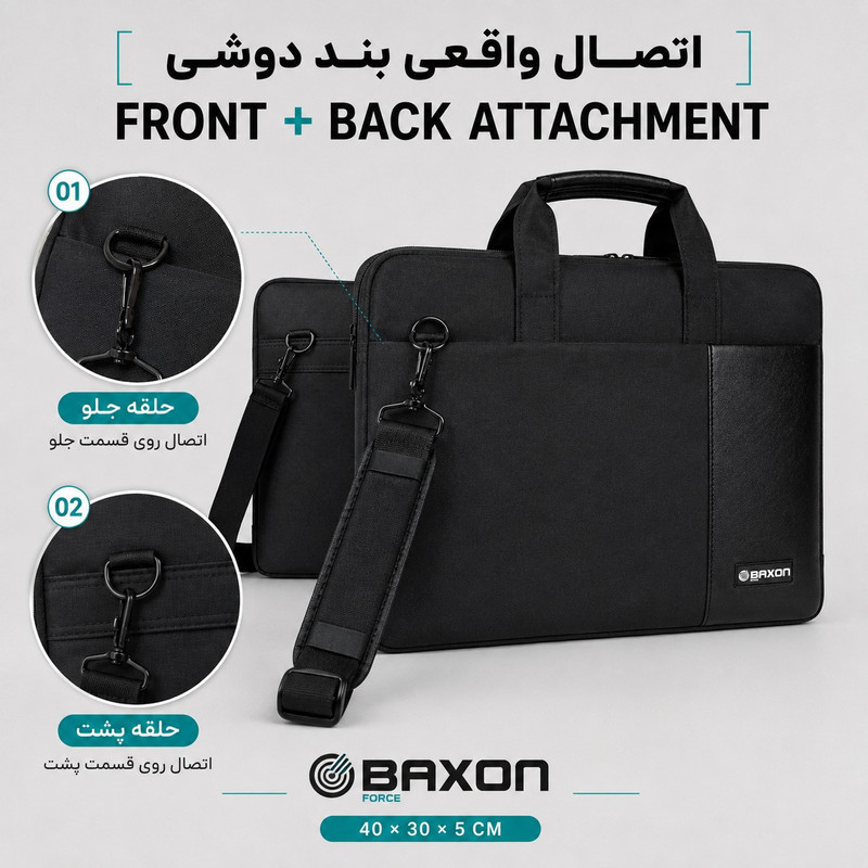 کیف اداری مردانه بکسون فورس مدل MK-160007