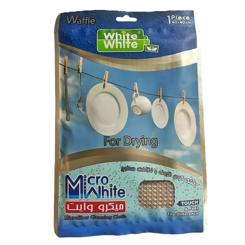 دستمال نظافت میکرو وایت مدل For Drying کد 701