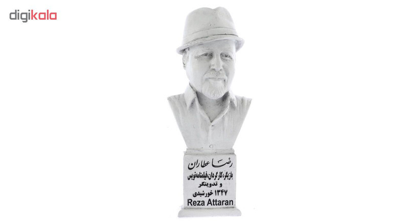 تندیس یادمان طرح رضا عطاران کد S295