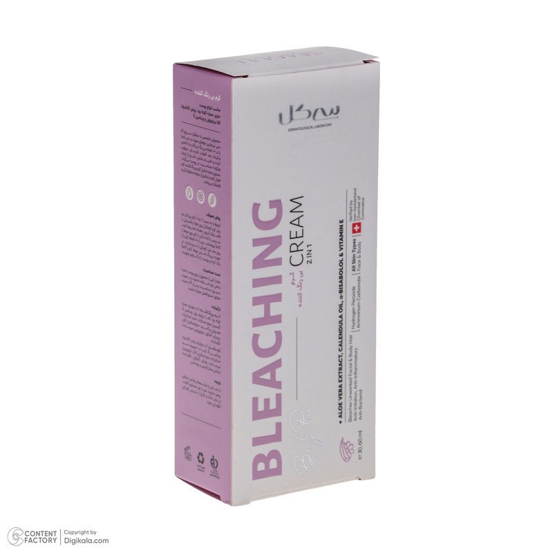 کرم بی رنگ کننده مو سی گل مدل 2in1 حجم 60 میلی لیتر به همراه کرم بی رنگ کننده مو حجم 30 میلی لیتر