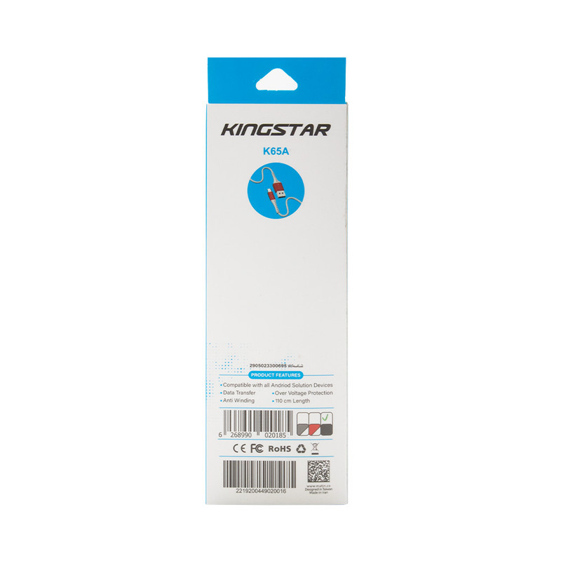 کابل تبدیل USB به microUSB کینگ استار مدل K65A طول 1.1 متر