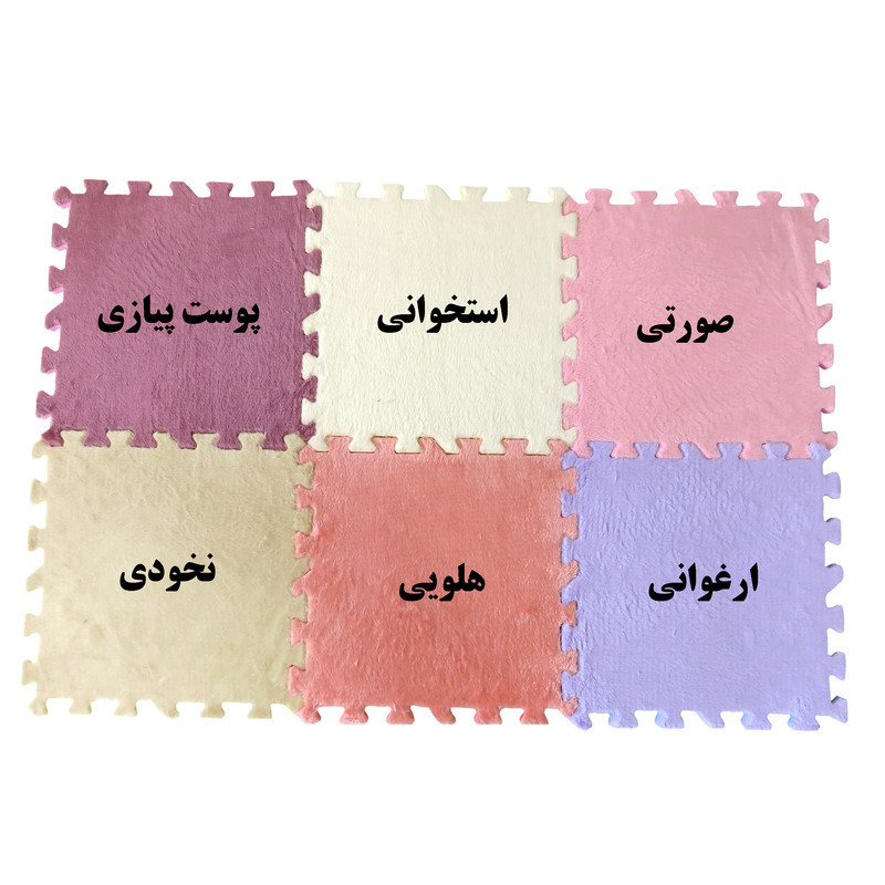 کفپوش تاتامی بهتا مدل مخملی بسته 4 عددی