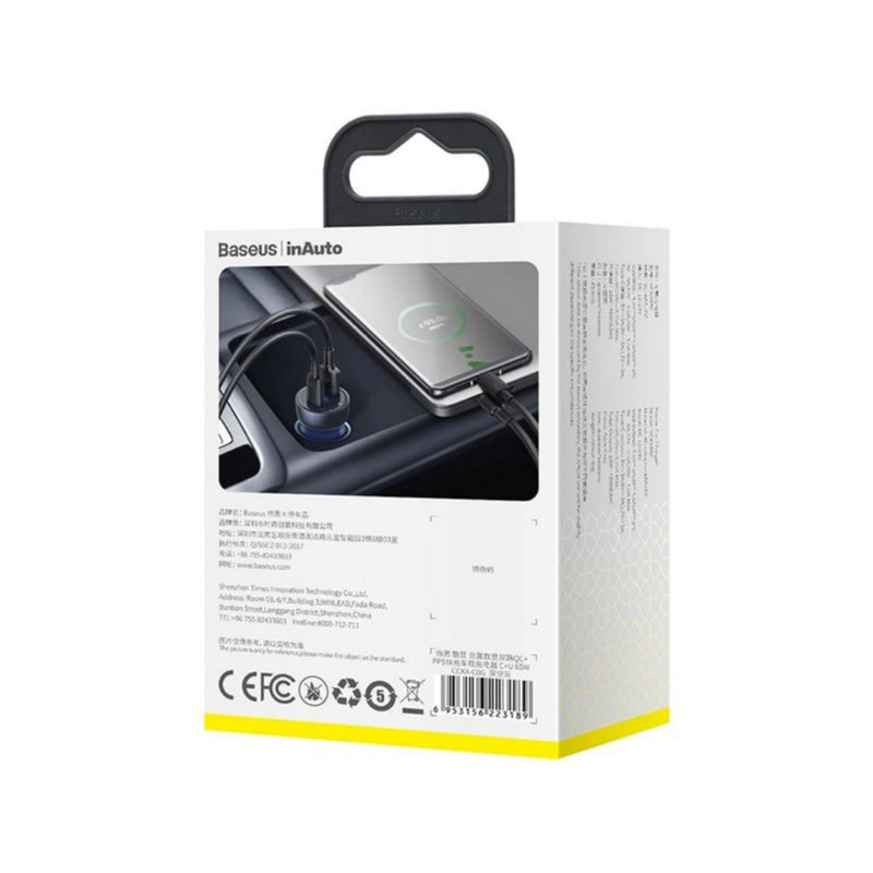 شارژر فندکی 65 وات باسئوس مدل Dual Quick Charger-65W