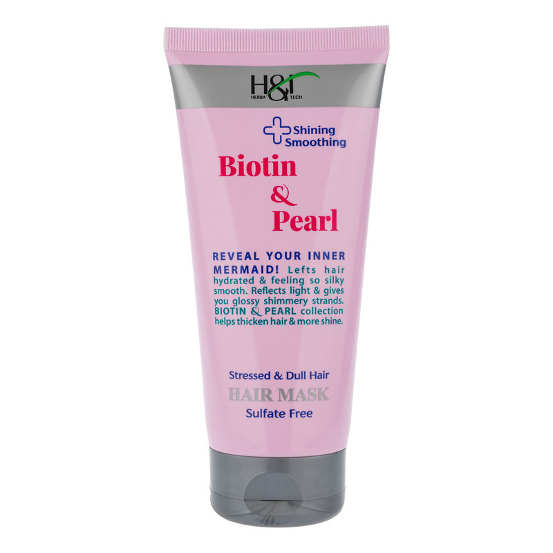 ماسک نرم کننده مو هرباتک مدل Biotin & Pearl مناسب برای موهای شکننده و نازک حجم 200 میلی لیتر