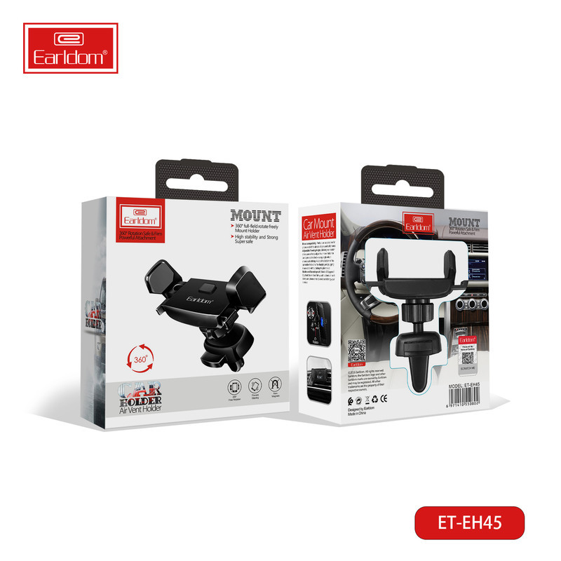 پایه نگهدارنده گوشی موبایل ارلدام مدل CAR MOUNT EH45