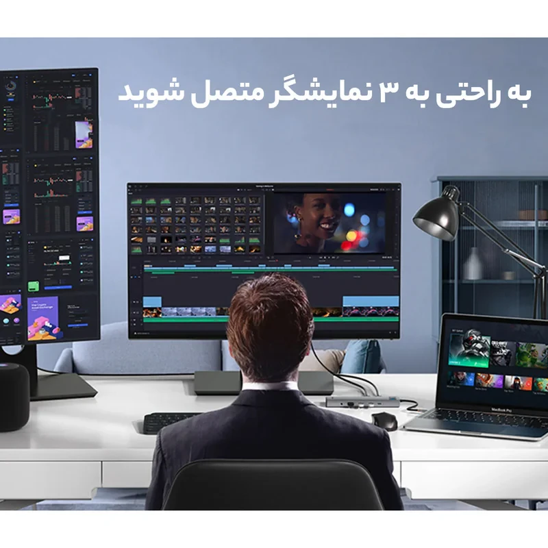 هاب 11 پورت باسئوس مدل METAL GLEAM SERIES Multifunctional
