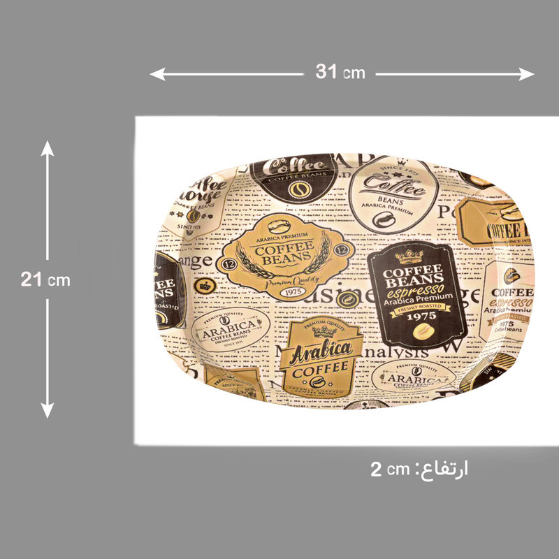 سینی دسته دار مهروز مدل 6652 coffee سایز 21×31 سانتی متر