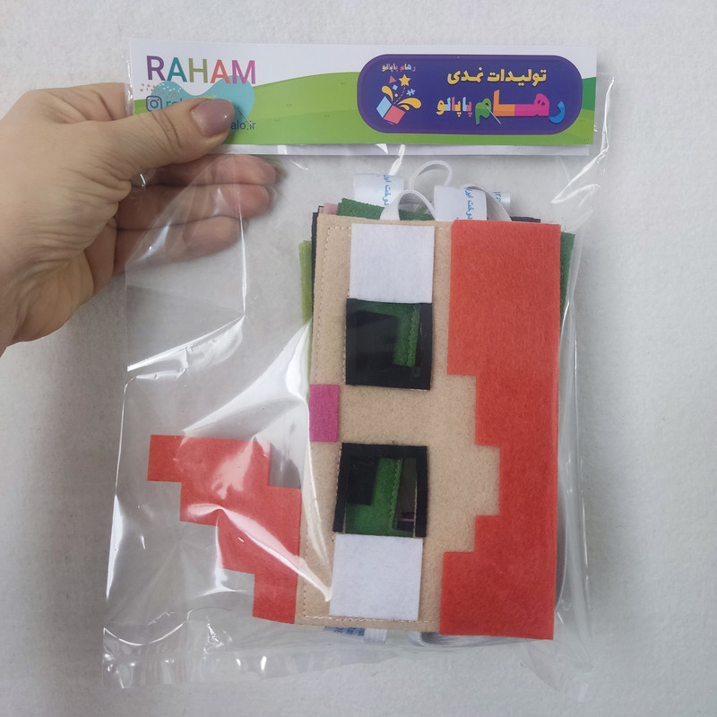 ماسک ایفای نقش رهام پاپالو مدل ماینکرفت مجموعه 6 عددی