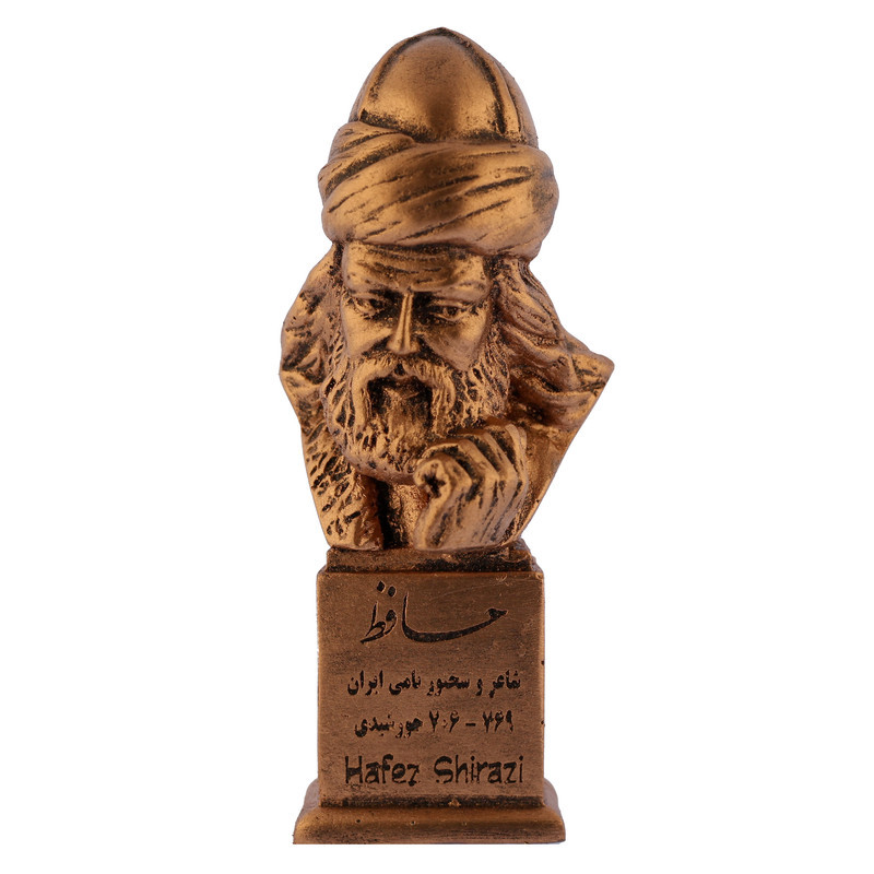 تندیس یادمان مدل حافظ کد S123-3
