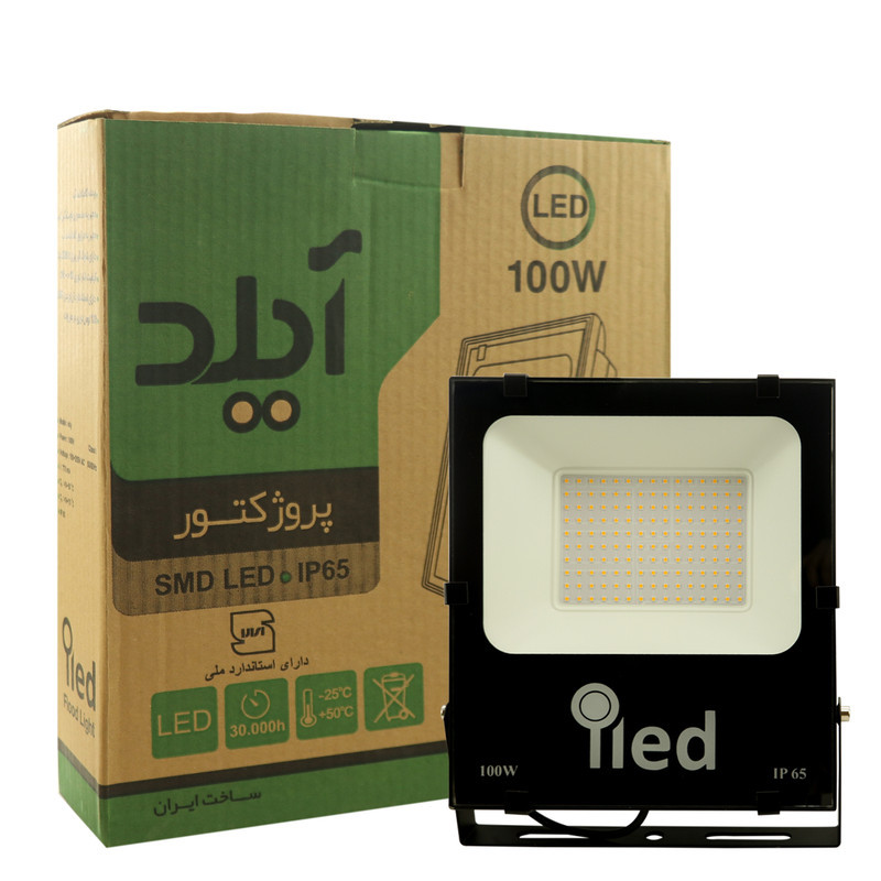 پرژکتور 100 وات آیلد مدل آسمان کد SMD_M