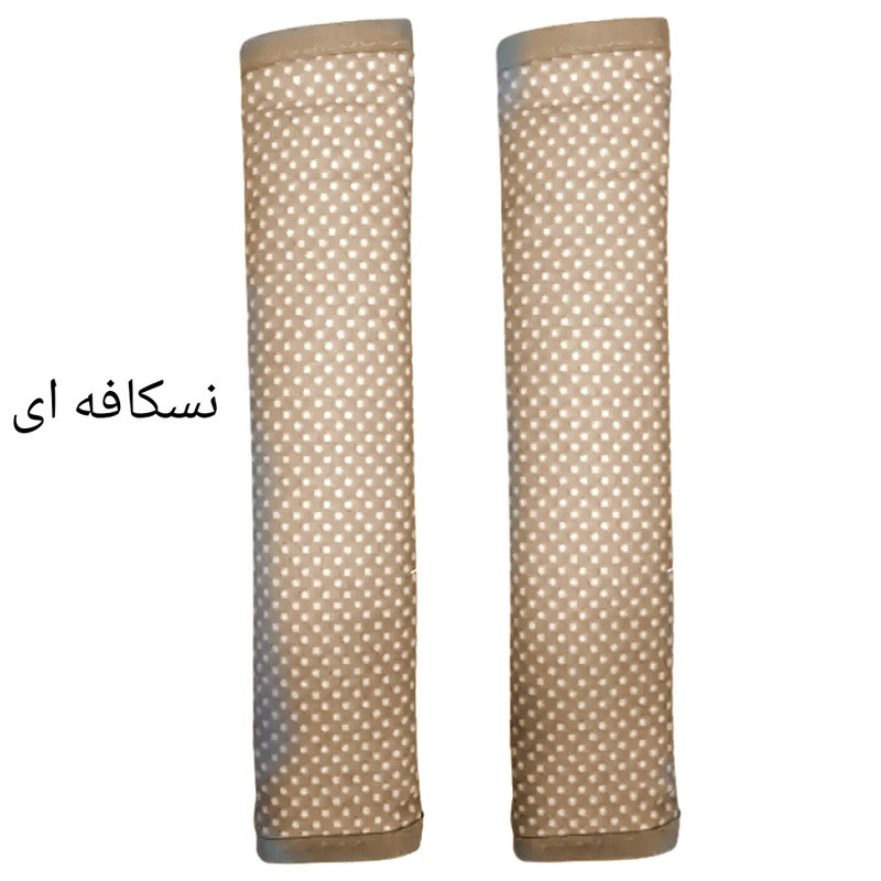 دستگیره یخچال مدل خالدارریز کد 08 بسته 2 عددی