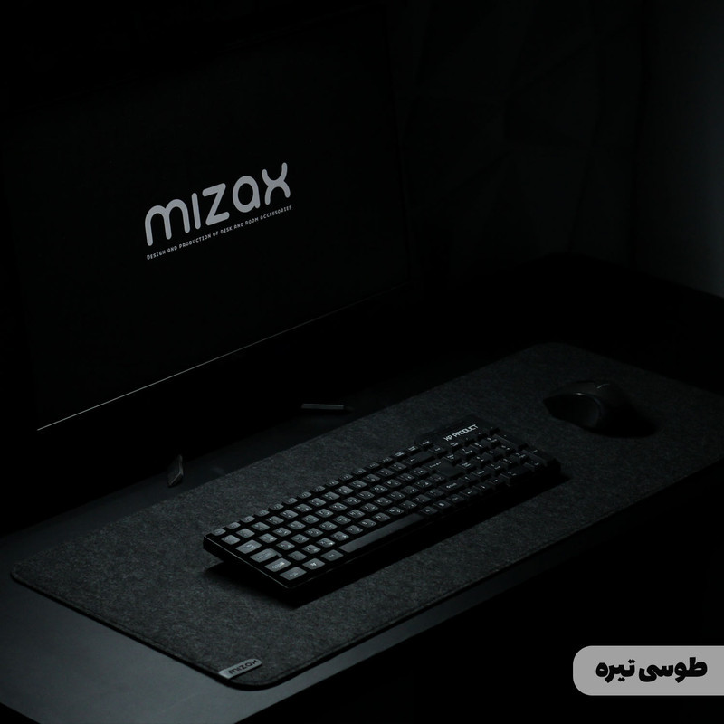 ماوس پد میزاکس مدل نمدی کد N101