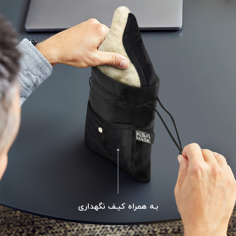 چشم بند خواب کاوا ماسک مدل Coral850