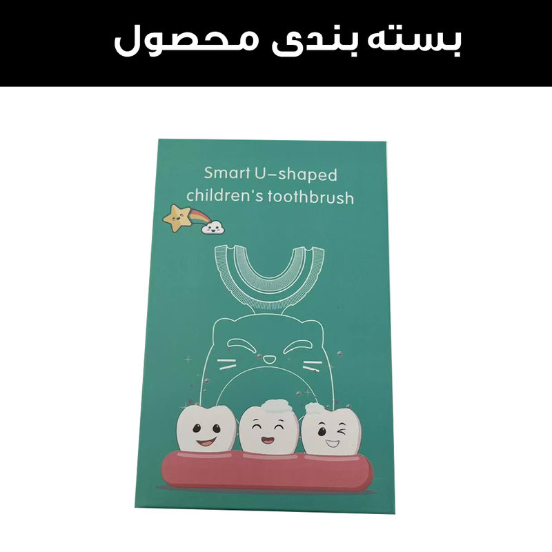 مسواک برقی مدل عروسکی کد YS-1 7-15