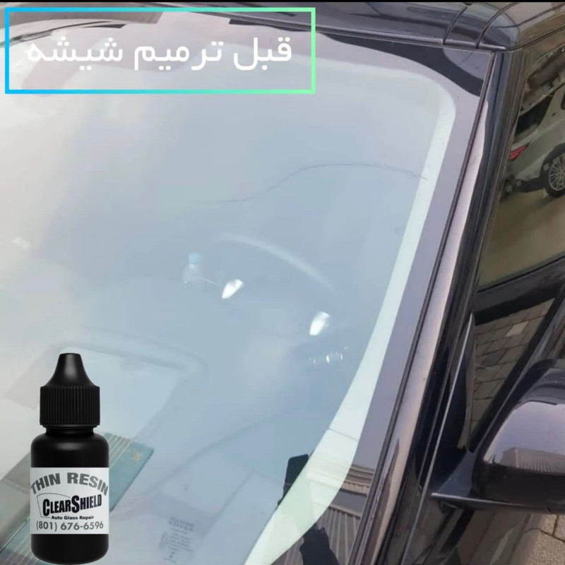 کیت ترمیم شیشه اتومبیل کلرشیلد مدل ThinResin حجم 5 میلی لیتر