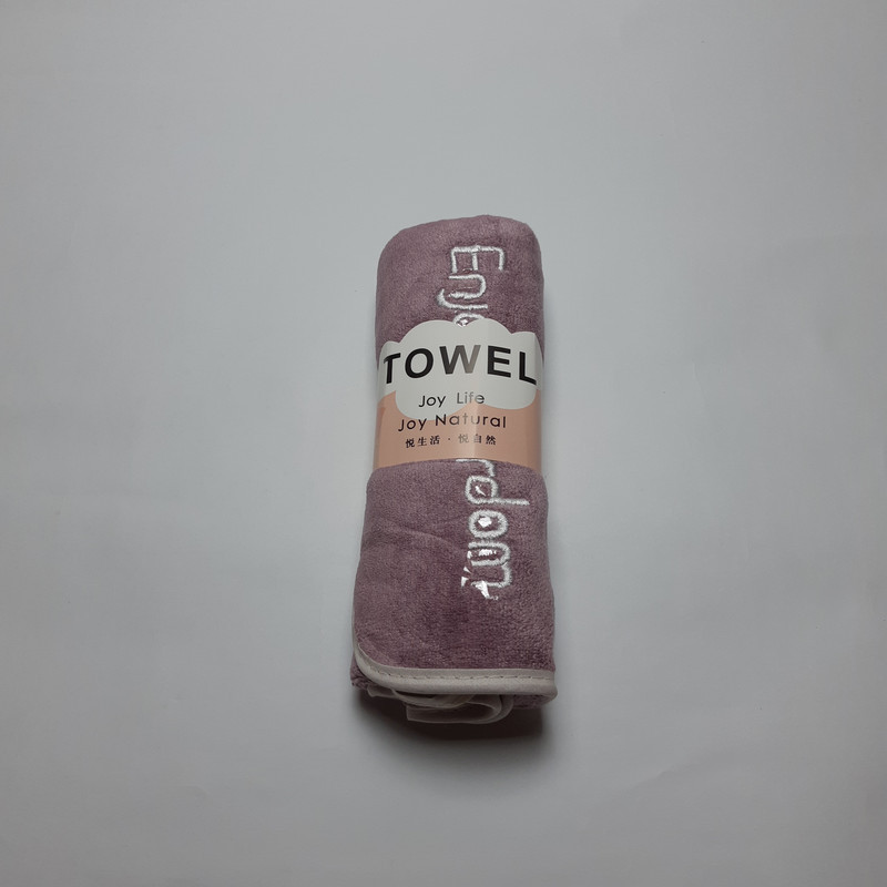 دستمال نظافت مدل حوله ای TOWEL بسته 3 عددی