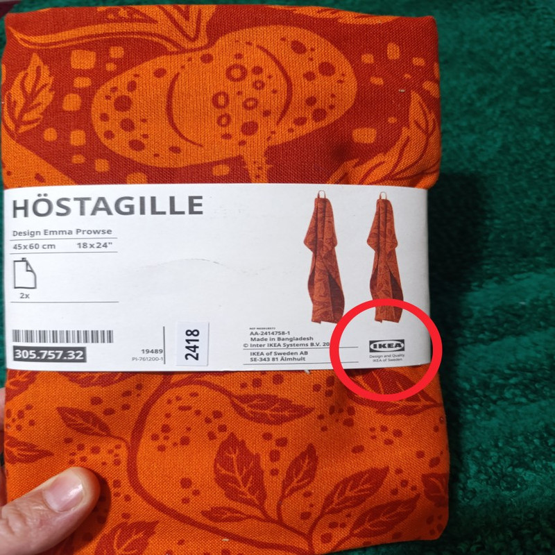 دستمال نظافت خانه و آشپزخانه پنبه‌ ایکیا مدل HÖSTAGILLE بسته 2 عددی