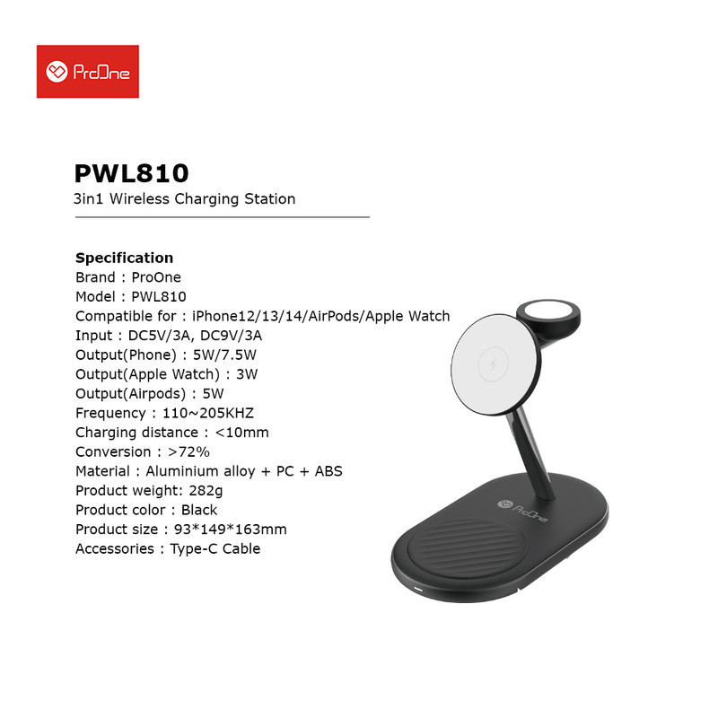 شارژر بی سیم 3 در 1 پرووان مدل PWL810