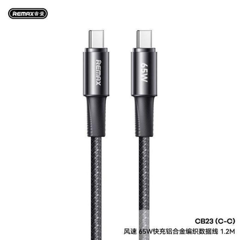 کابل تبدیل USB-C ریمکس مدل SUPER FAST CHARGE- 65W طول 1.2 متر