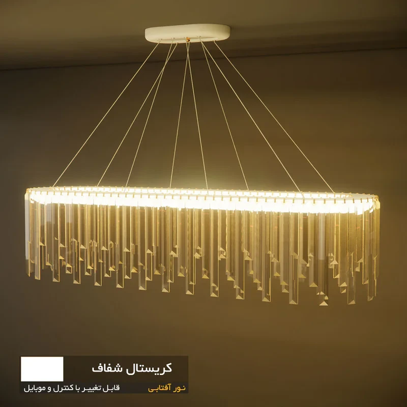 لوستر نورکیا مدل لاینر قندیلی کد 1Ln-90G