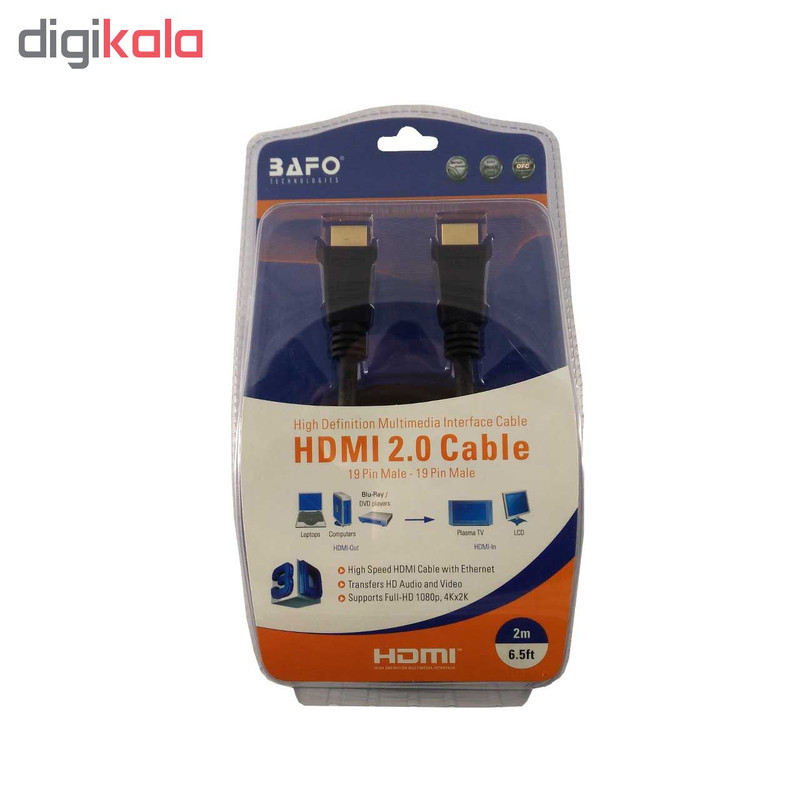 کابل HDMI بافو مدل BF220 طول 2 متر