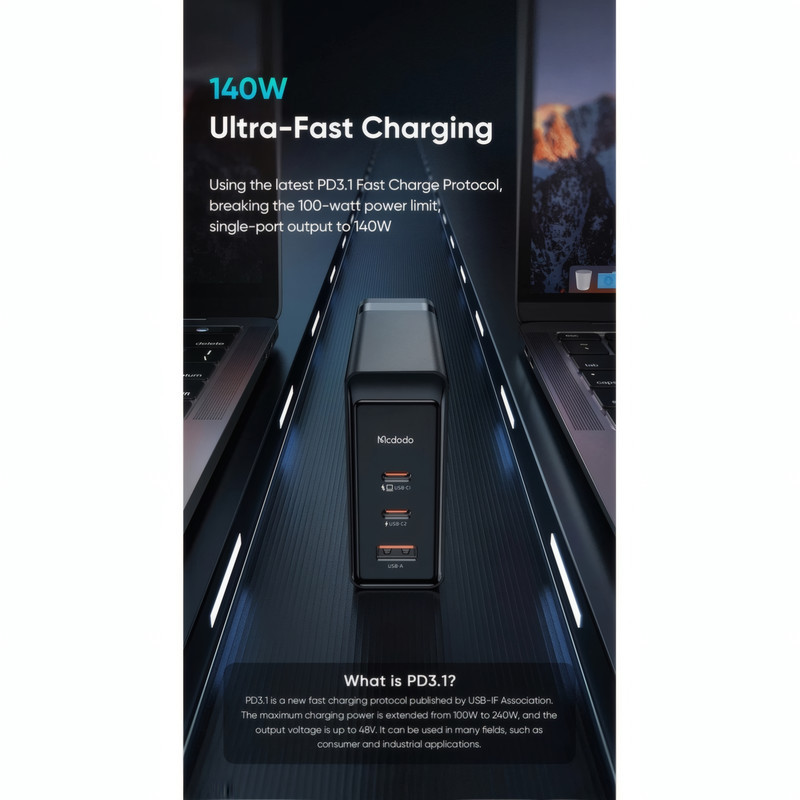 شارژر دیواری 140 وات مک دودو مدل CH-2913 به همراه کابل USB-C